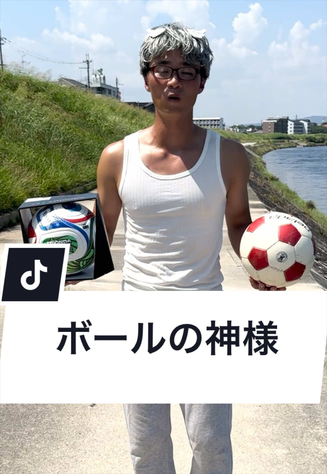 @ジャンキソウ🐺