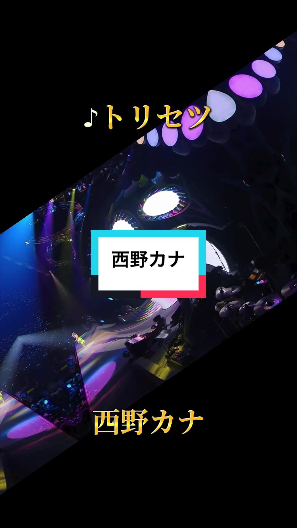 @YA-MAN_0810