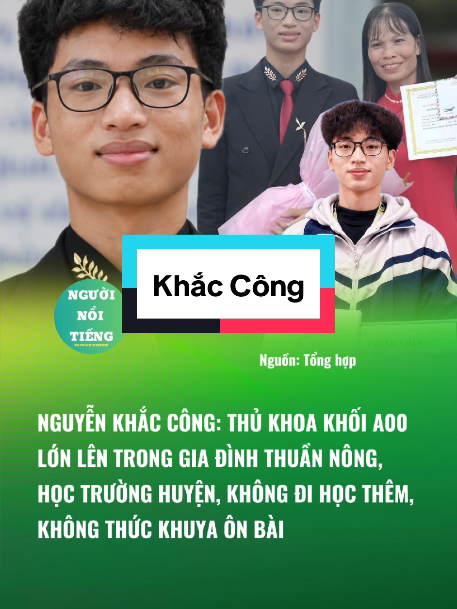 @Người Nổi Tiếng