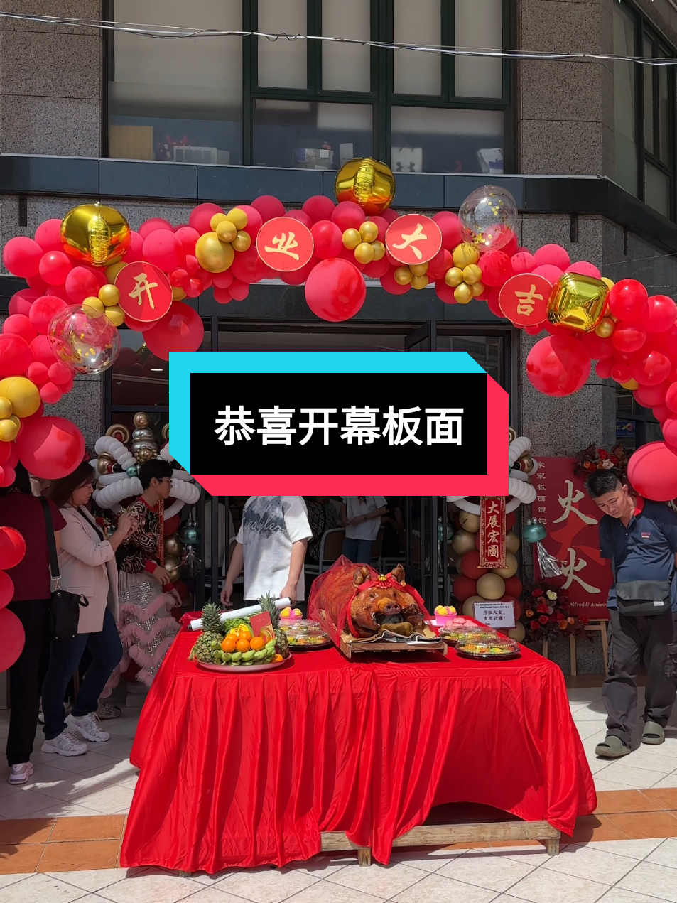 @Dconcept 杰哥