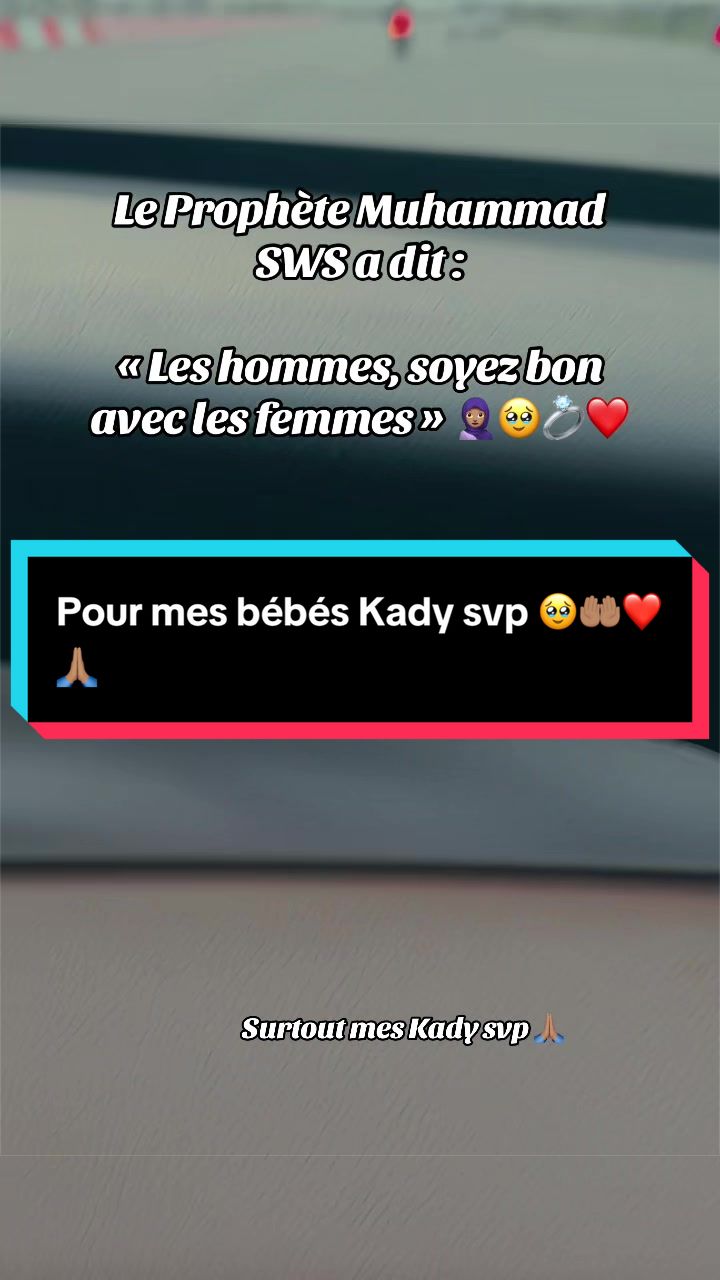 @Le mari des Kady 😍💍🤌🏽