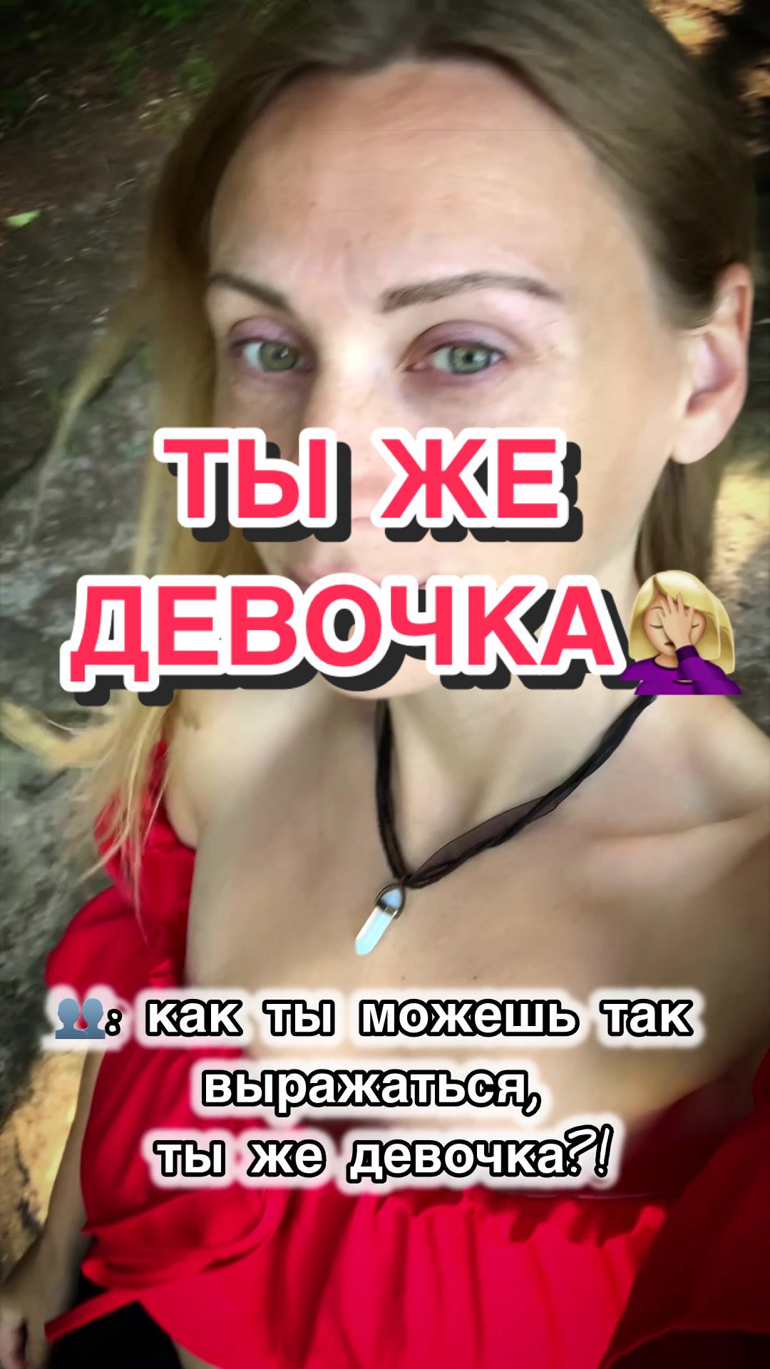 @SOLNCEEDCA☀️