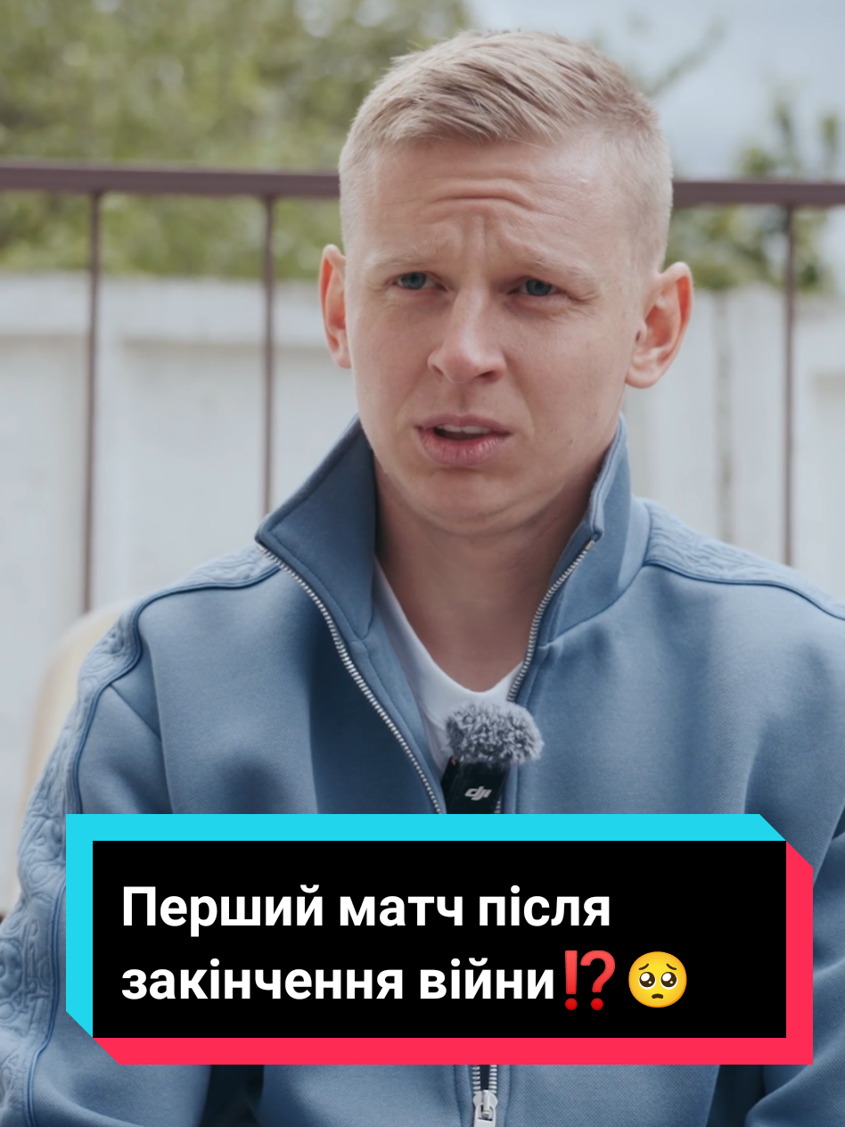 @Бомбардир