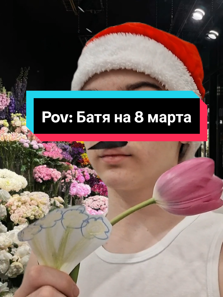 @ТГК:Туфля Ленович
