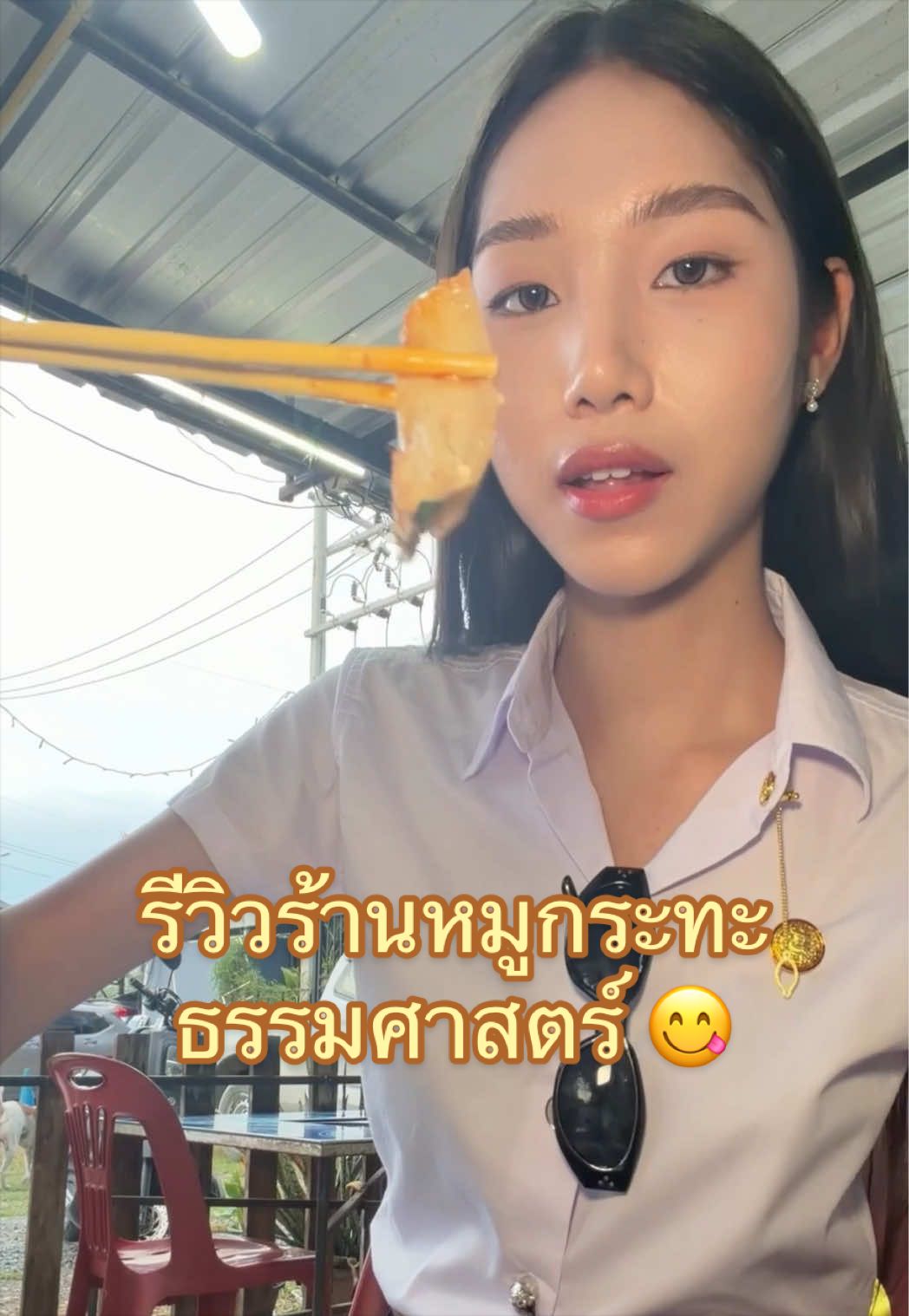 @Nrin