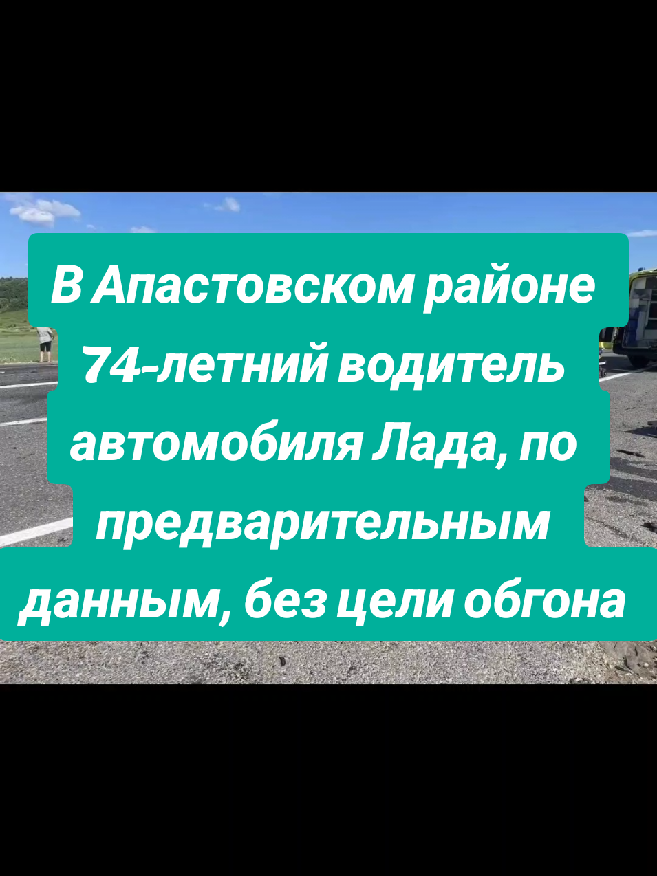@Казань на максималках