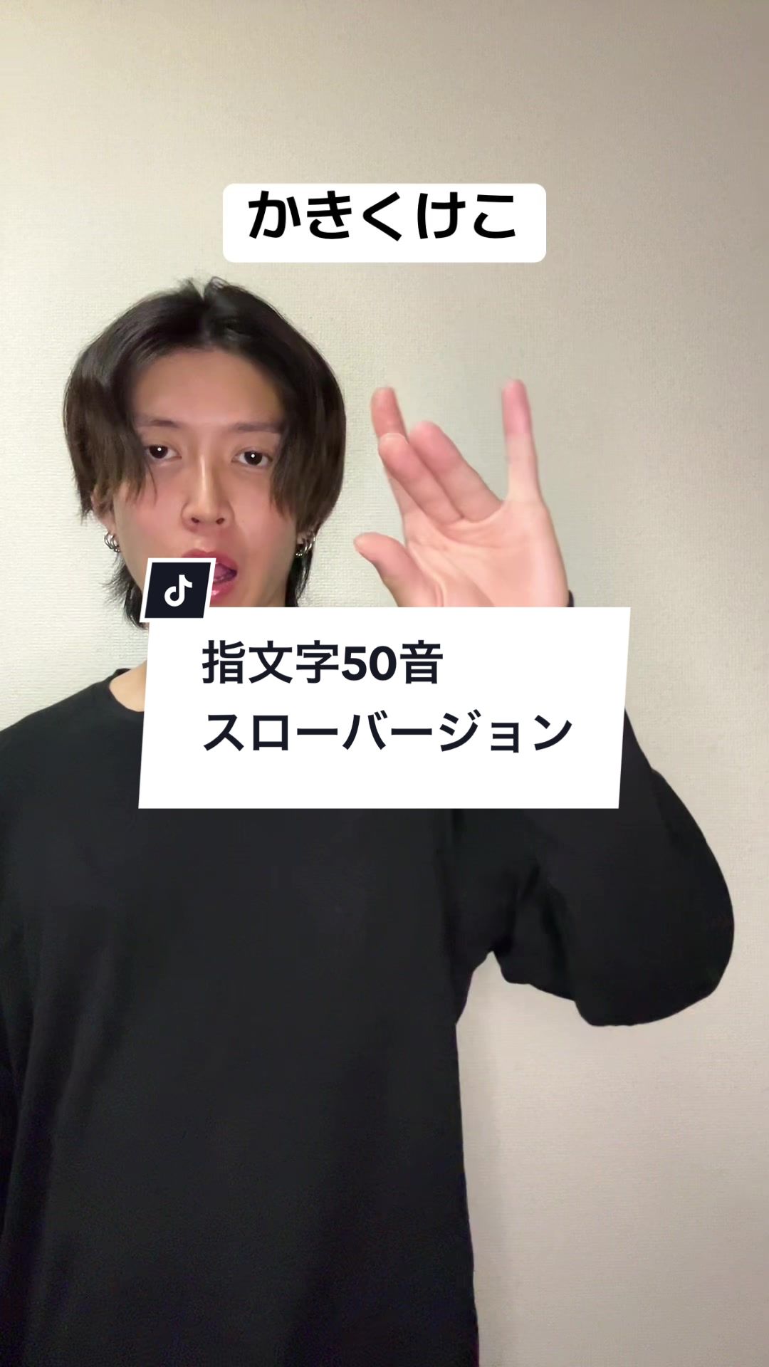 @難聴ゆうき