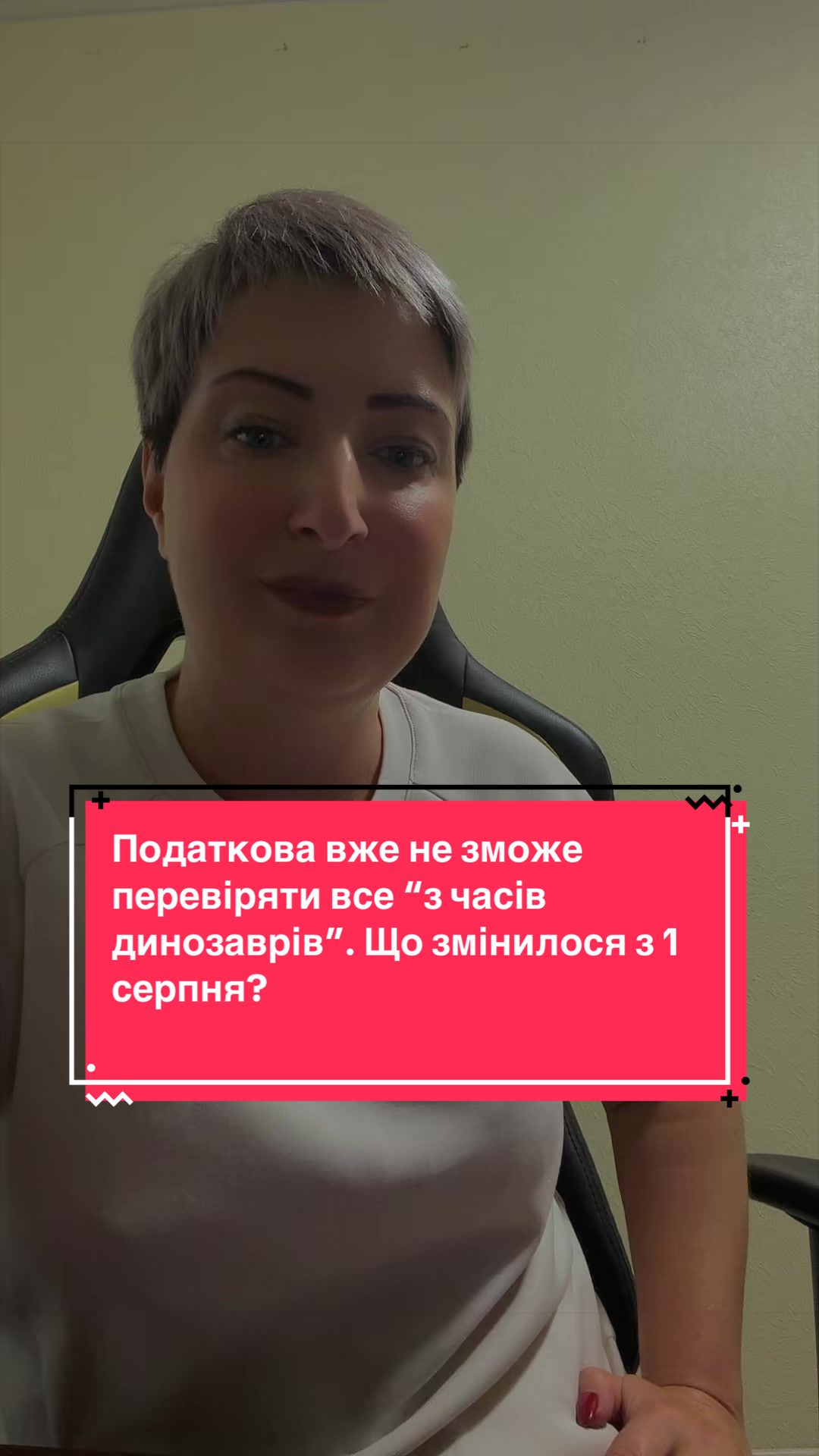 @тгк: t.me/mariiasamarina