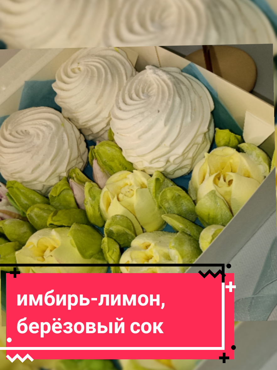 @Irina Greben