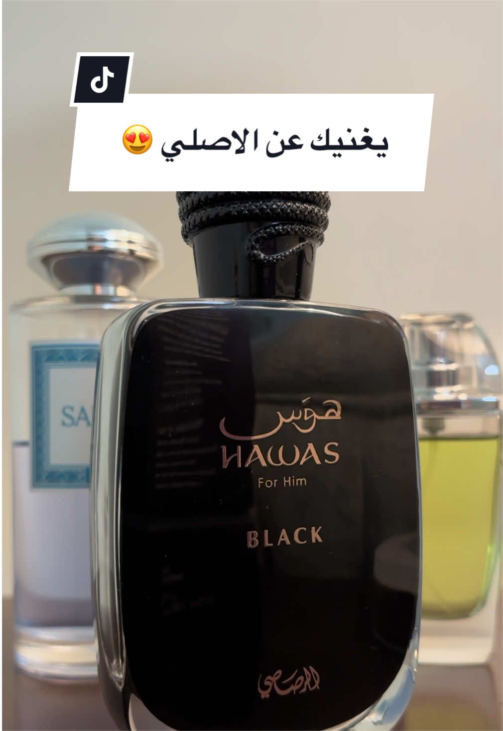 @عبدالله/رأي عطري
