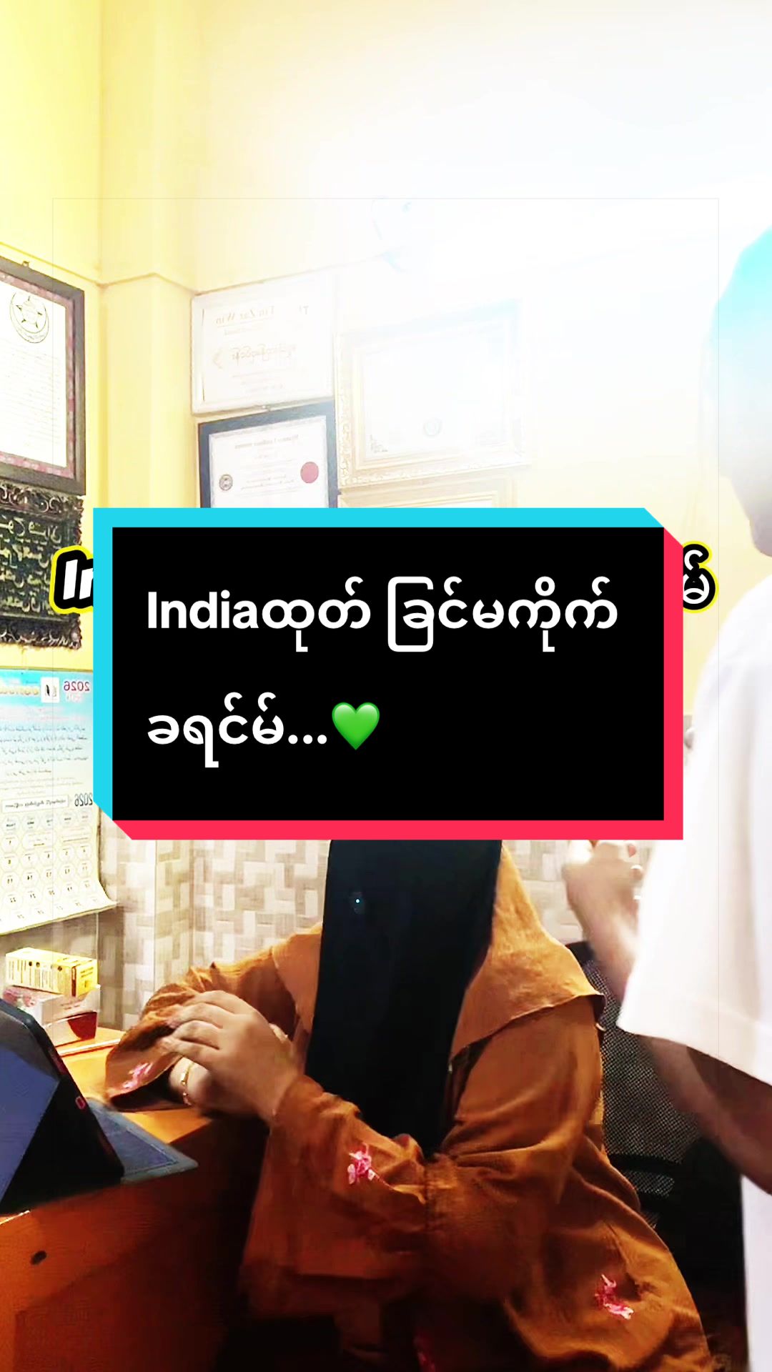 @TK Founder ❤️ Tin Zar Win