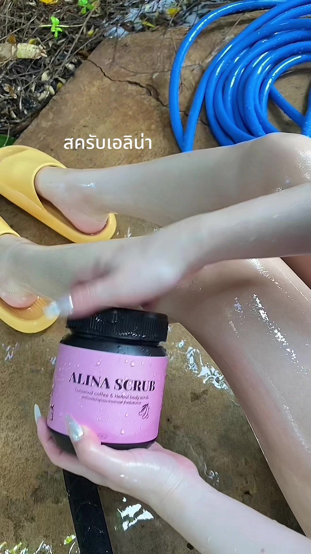 @รีวิวing