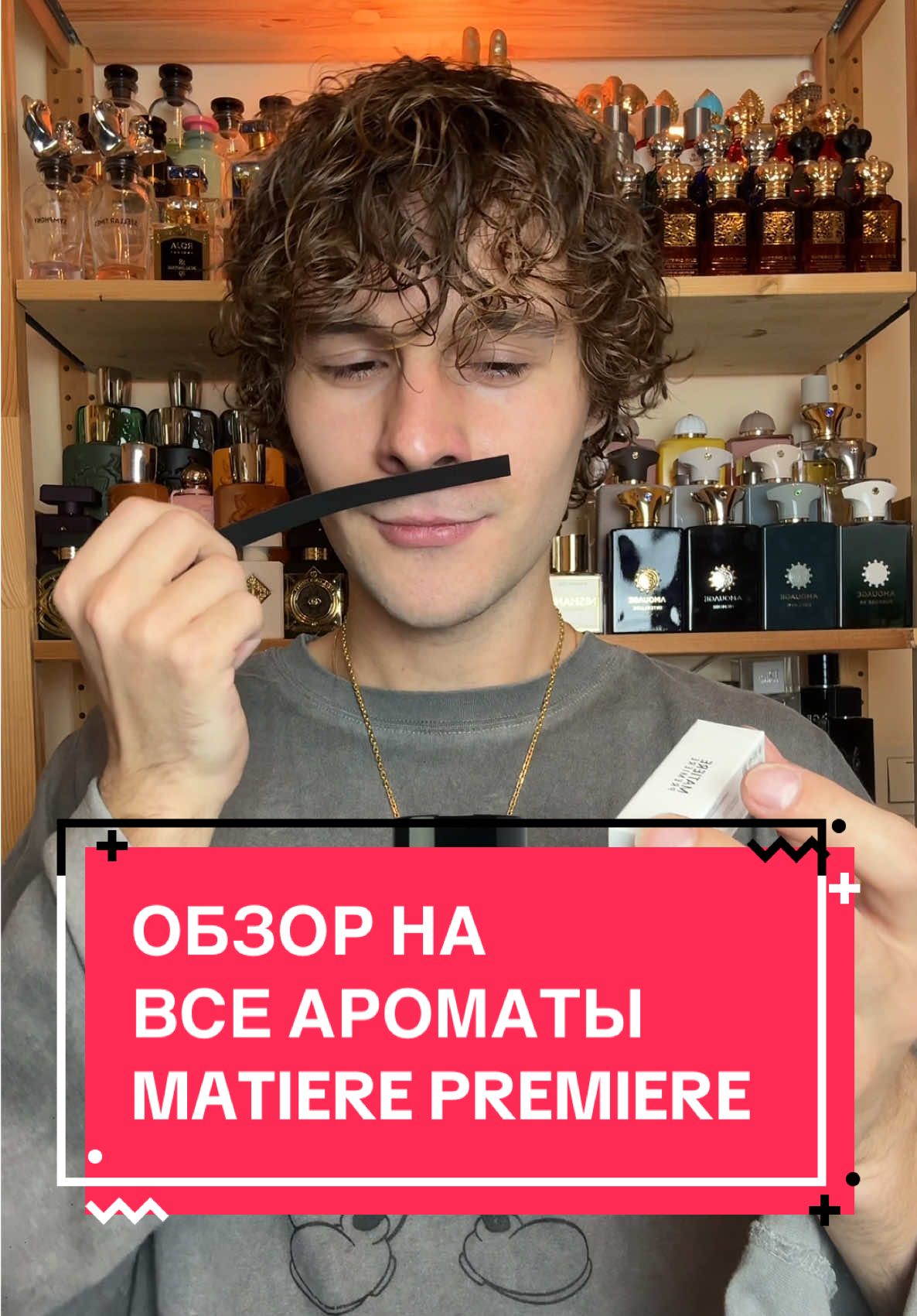 @Ilya Shique