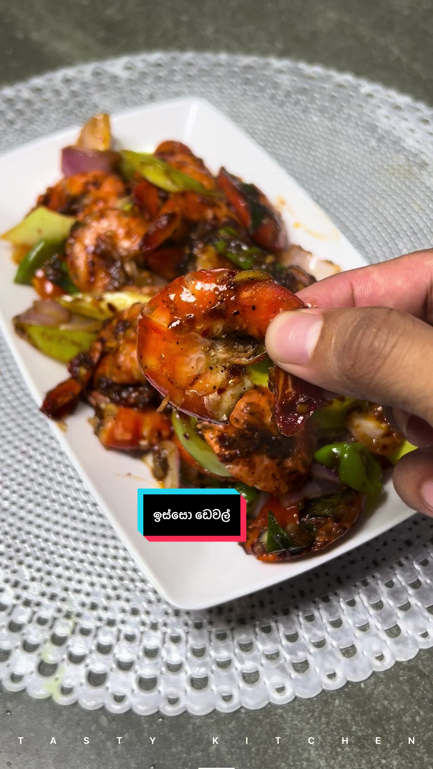 @Tasty kitchen - ටේස්ටි කිචන්
