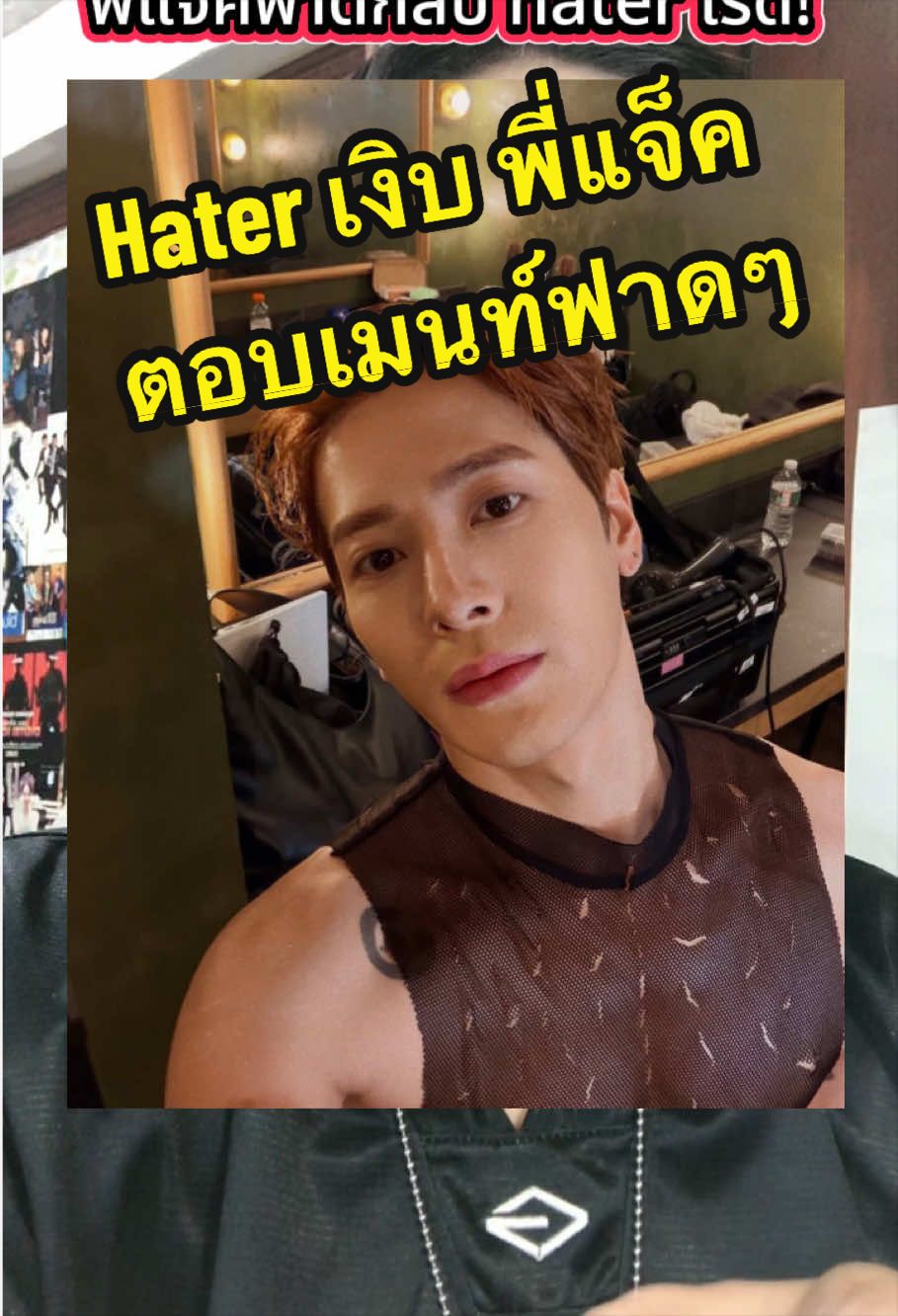 @จุ๊บบี้อยากไปเกาหลีทุกวัน🇰🇷