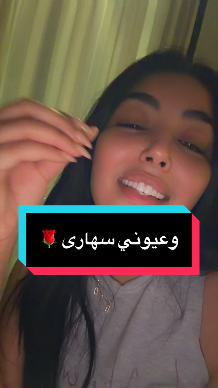 @Yasmine Belkacem