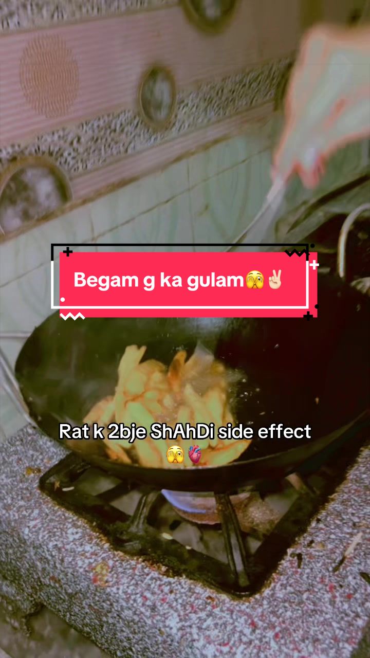 @Cutecouple08🫀