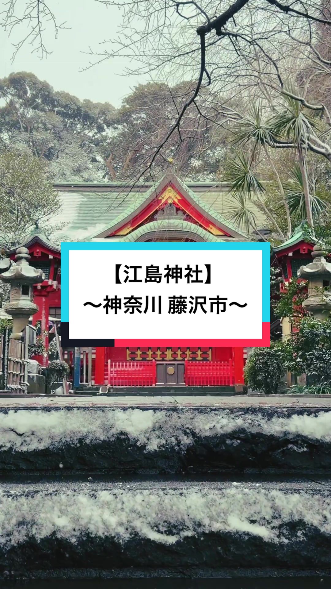 @開運きむにぃ