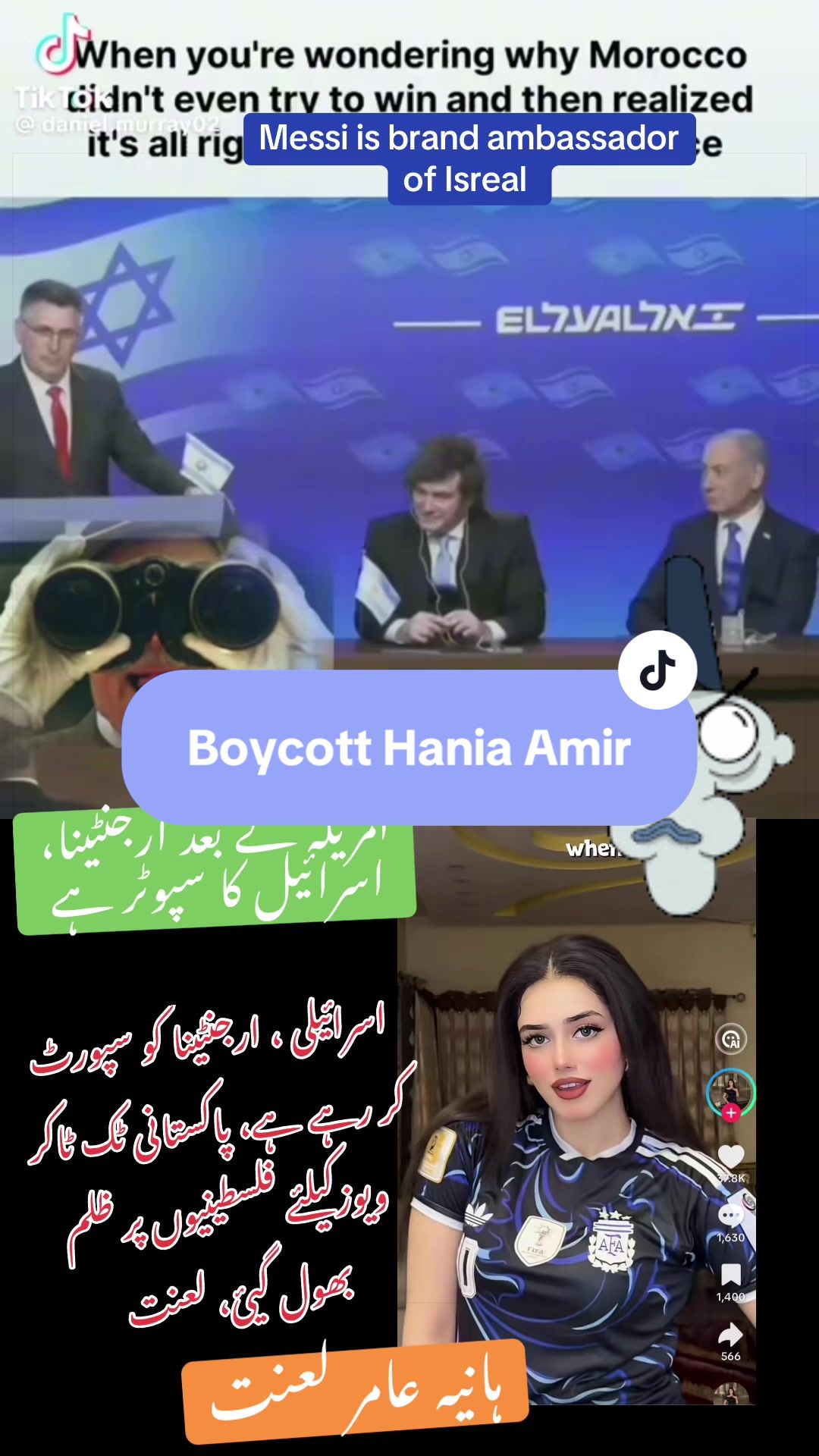 @CM- Bai 🇳🇿🇵🇰