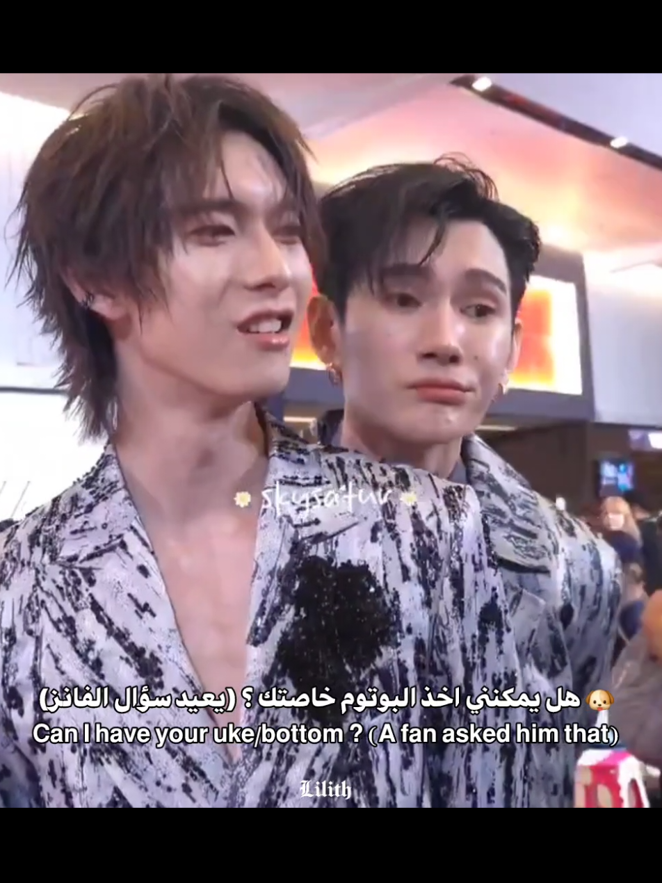 @Lilith || لِيليث
