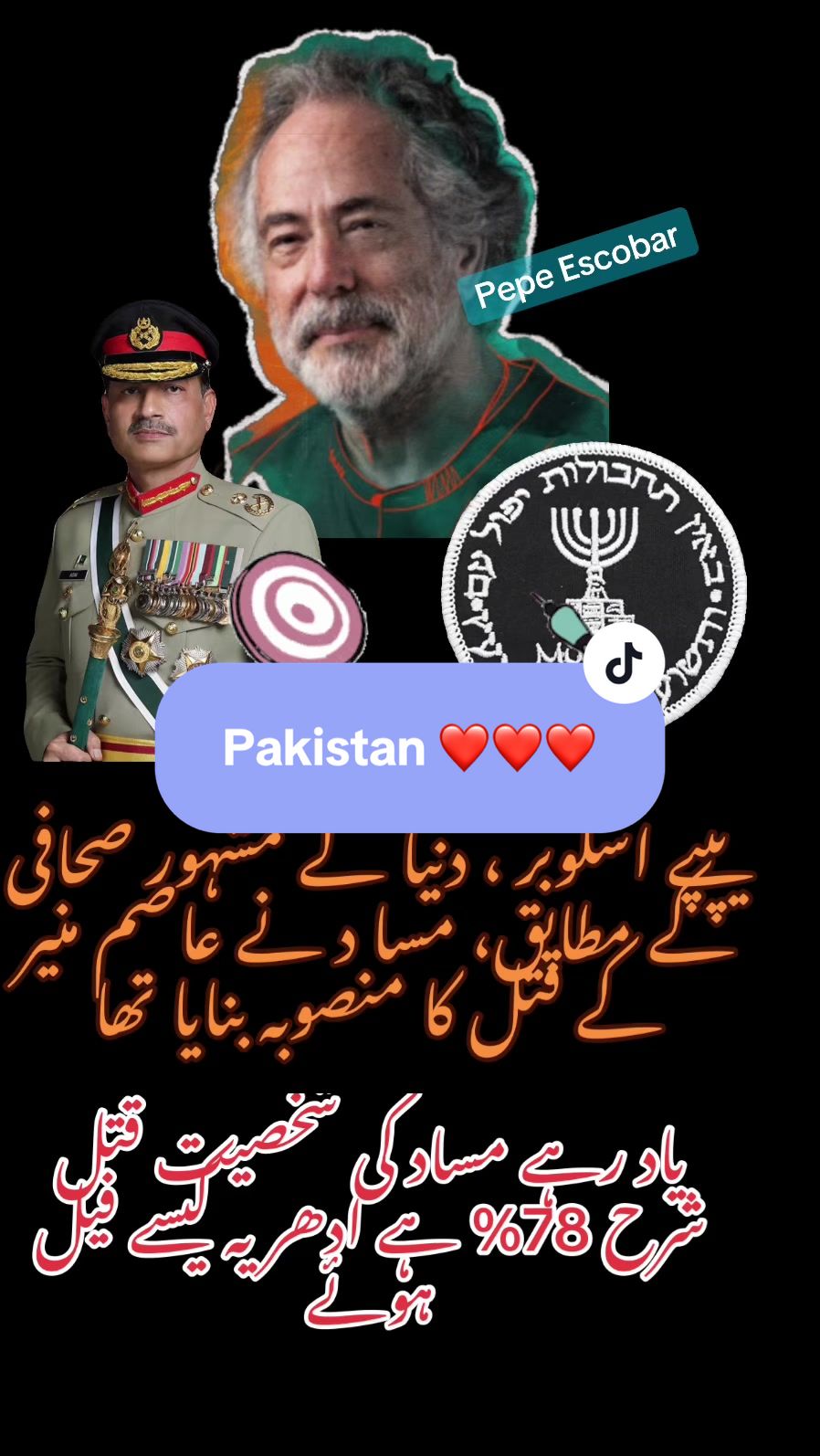 @CM- Bai 🇳🇿🇵🇰