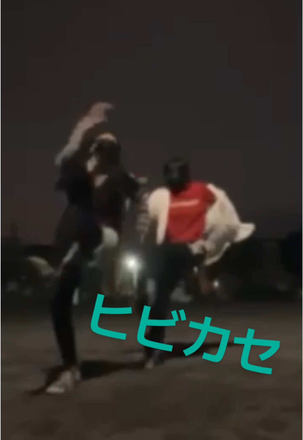 @はづミカ(°ω°)
