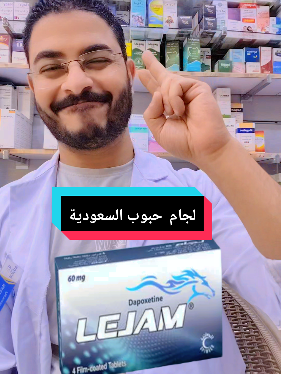 @dr/Mahmoud Saad🌻
