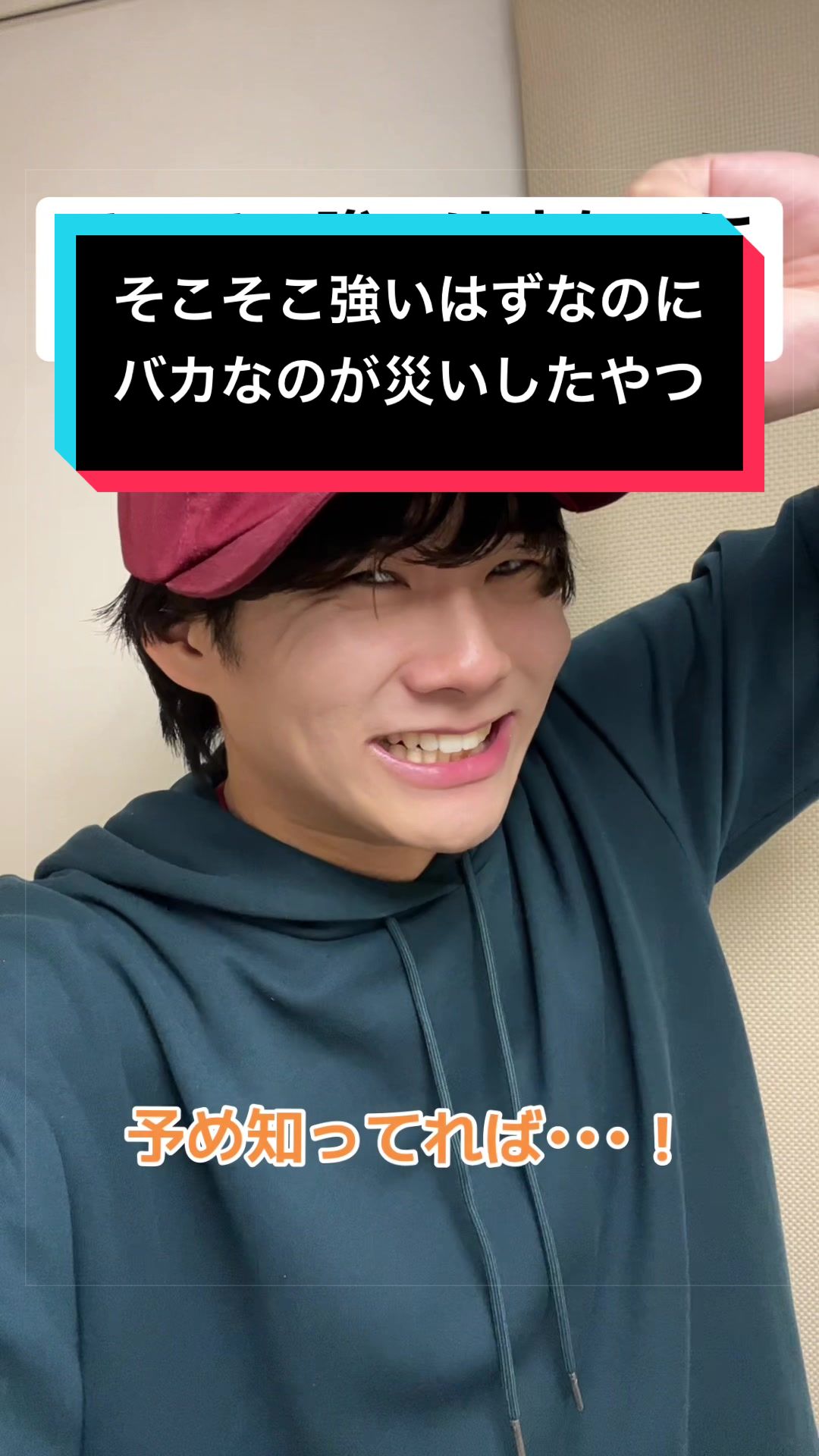 @たっちゃん(声だけが取り柄の人)