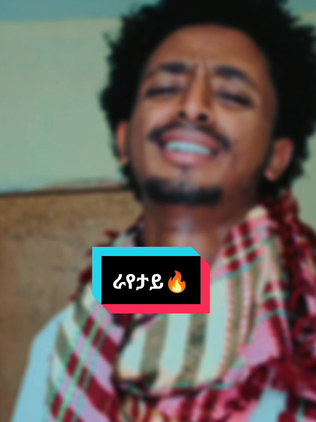 @ጌቾ ራያ💪