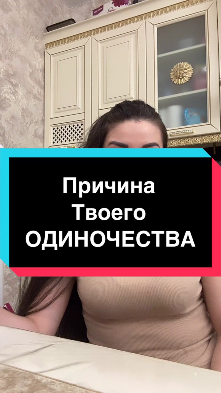 @Гадание