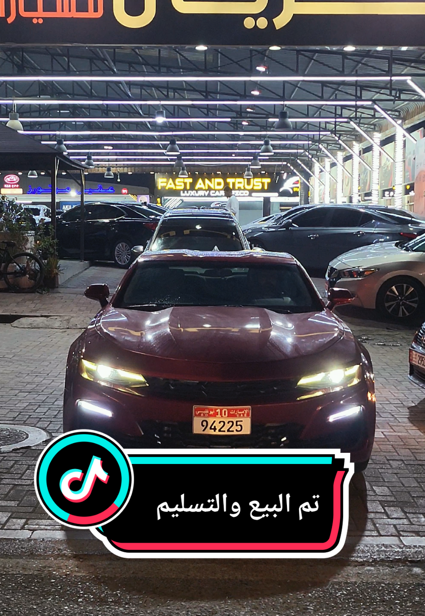 @الريان موتورزALRYYAN MOTORS
