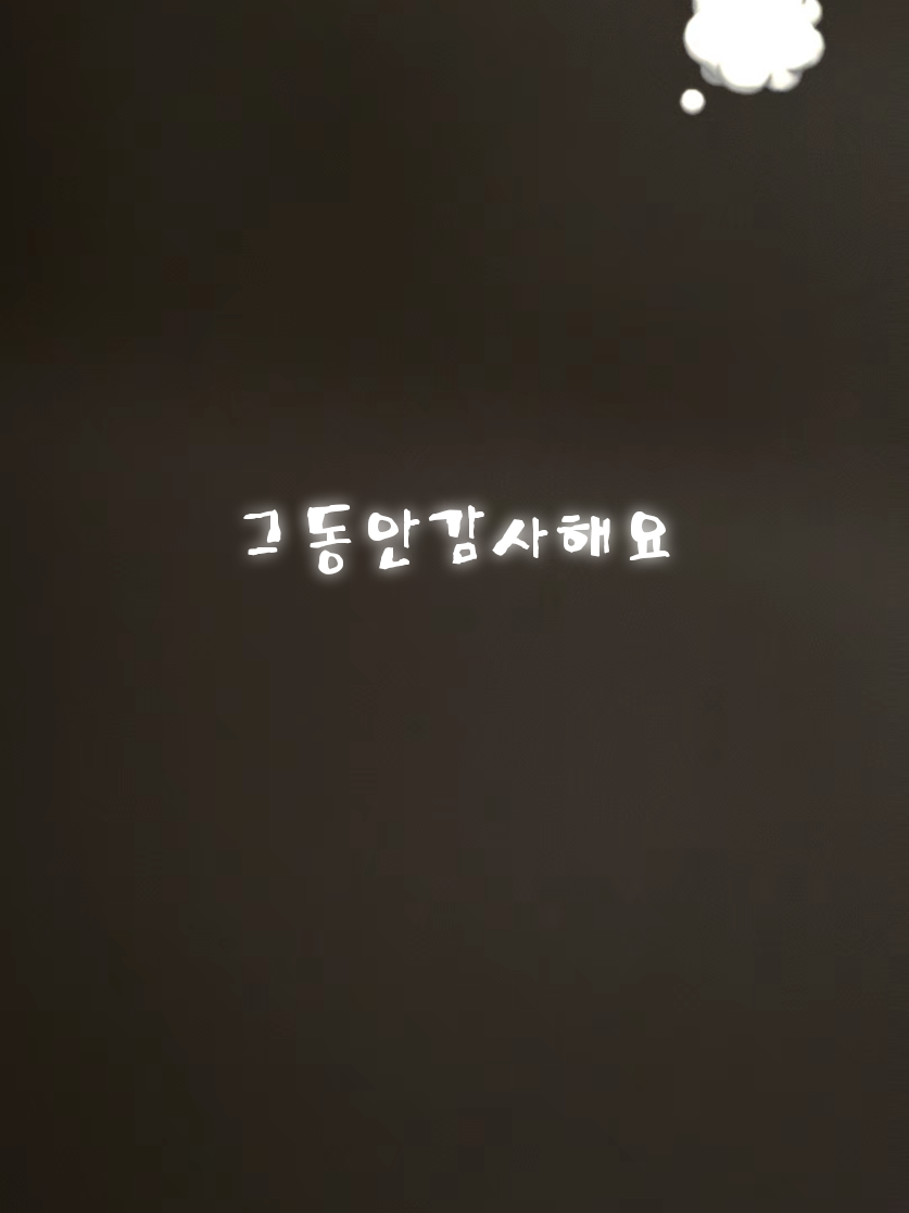 @파리