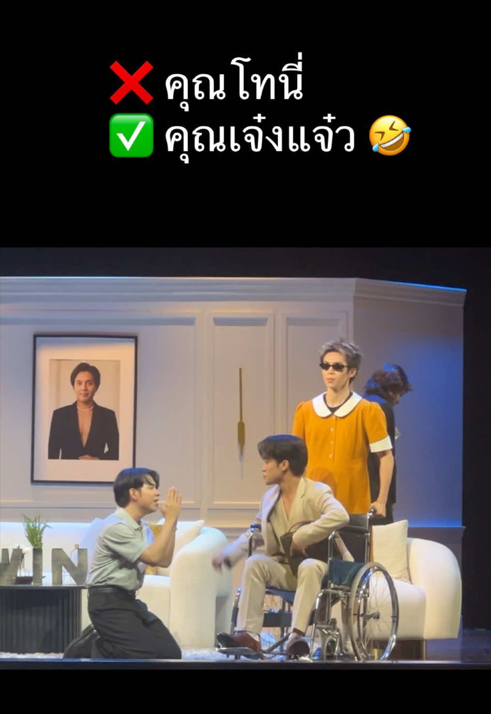 @Caramyy mark(ชอบขุนพล วงบัส)💜