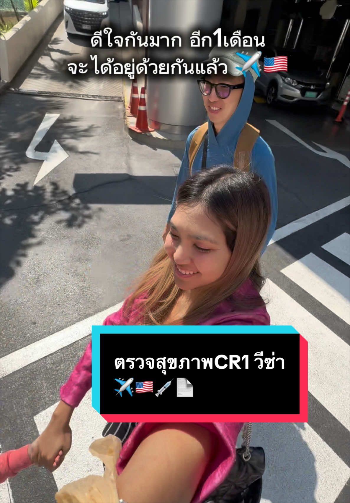 @kim.and.chris 🇹🇭🇺🇸