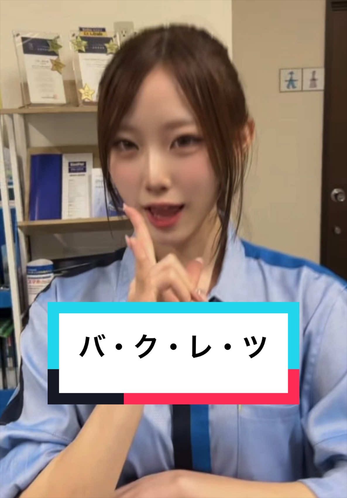 @グランド石油（株）