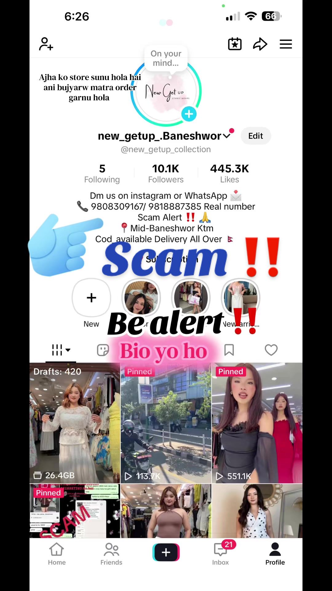 @new_getup_.Baneshwor