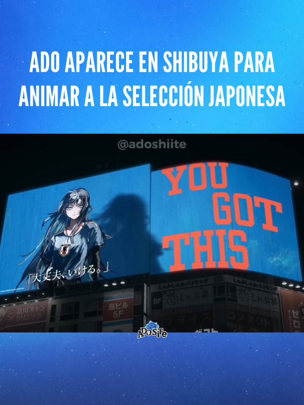 @Adosite