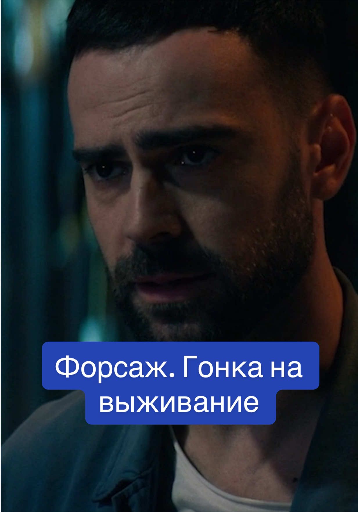 @Кинопоиск | Казахстан 🇰🇿