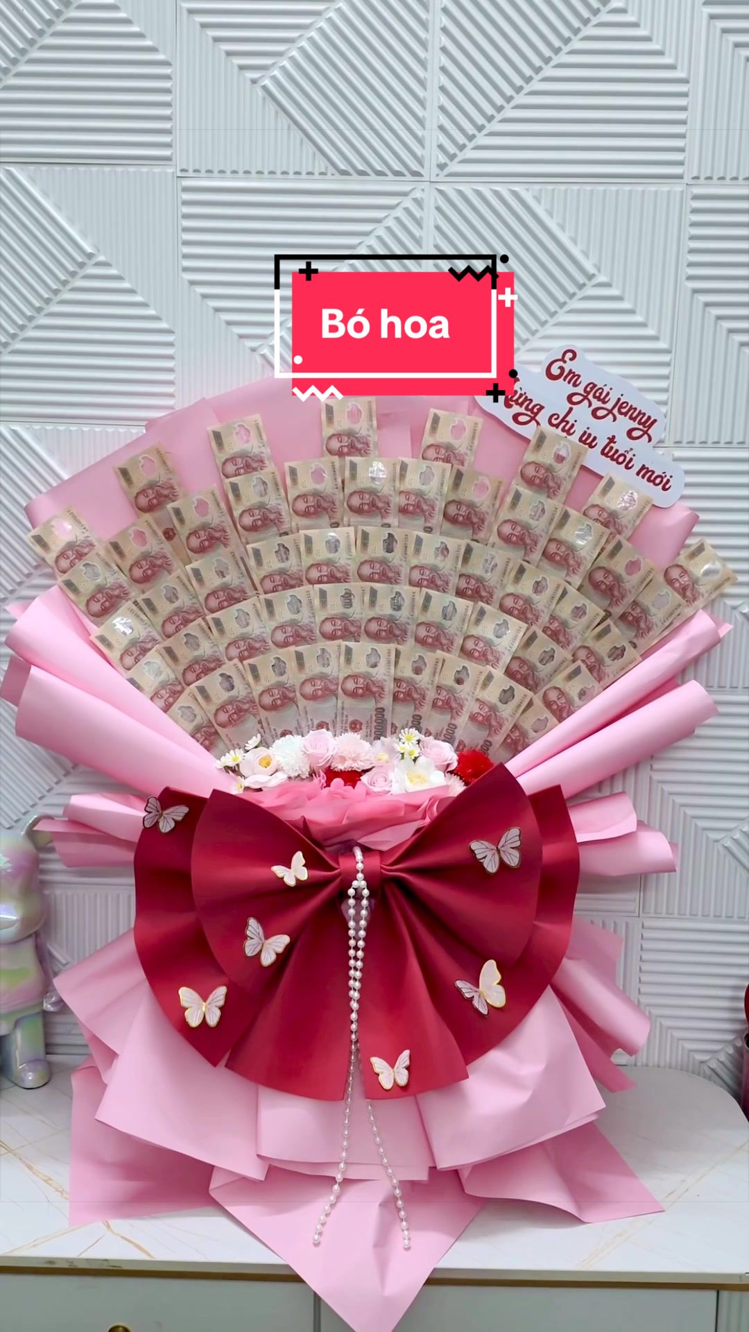 @1997 Florist
