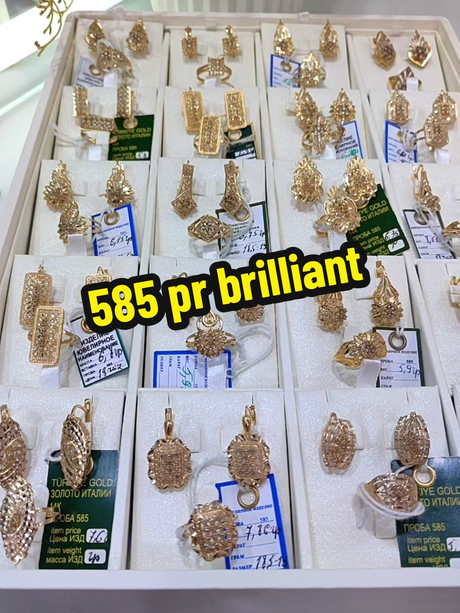 @Sulgun gold