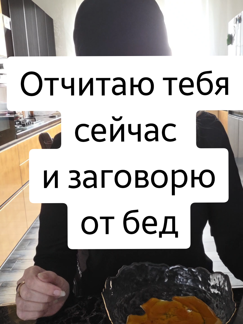 @ТГК: violetta_wax