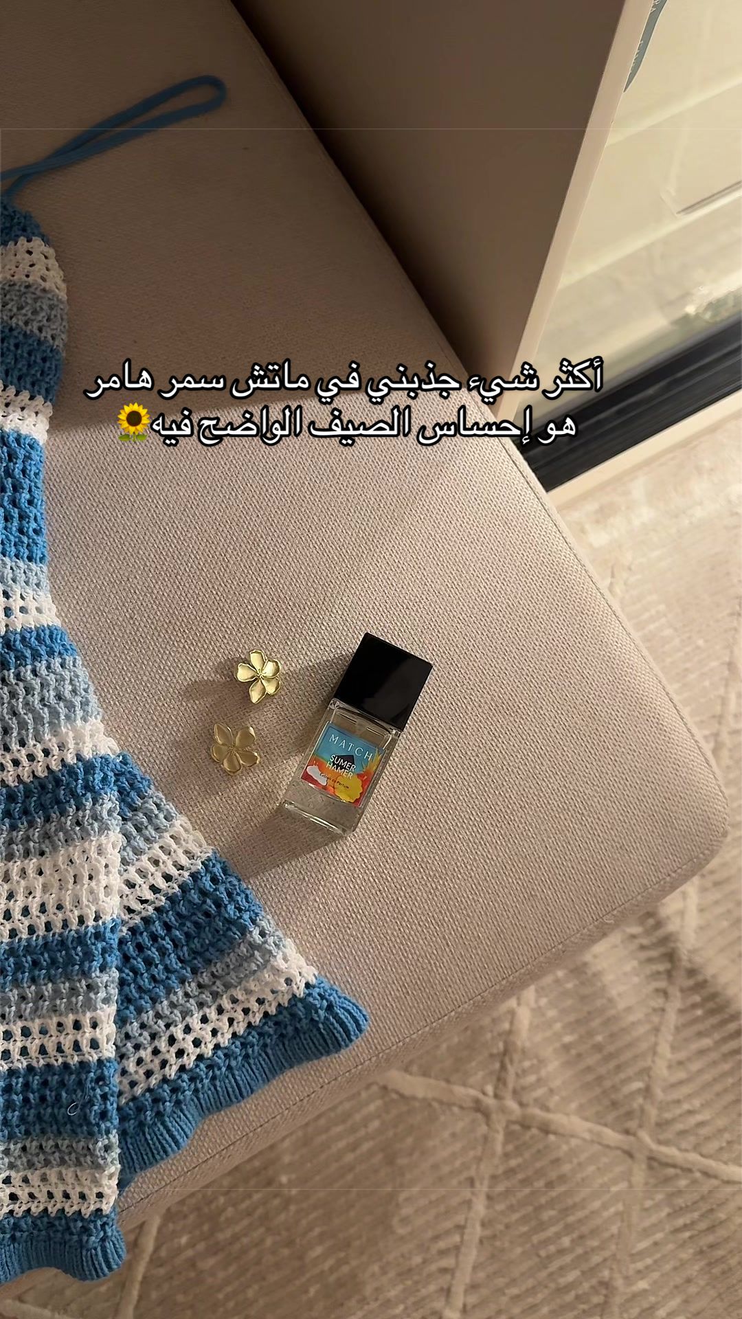 @Aryam🌱