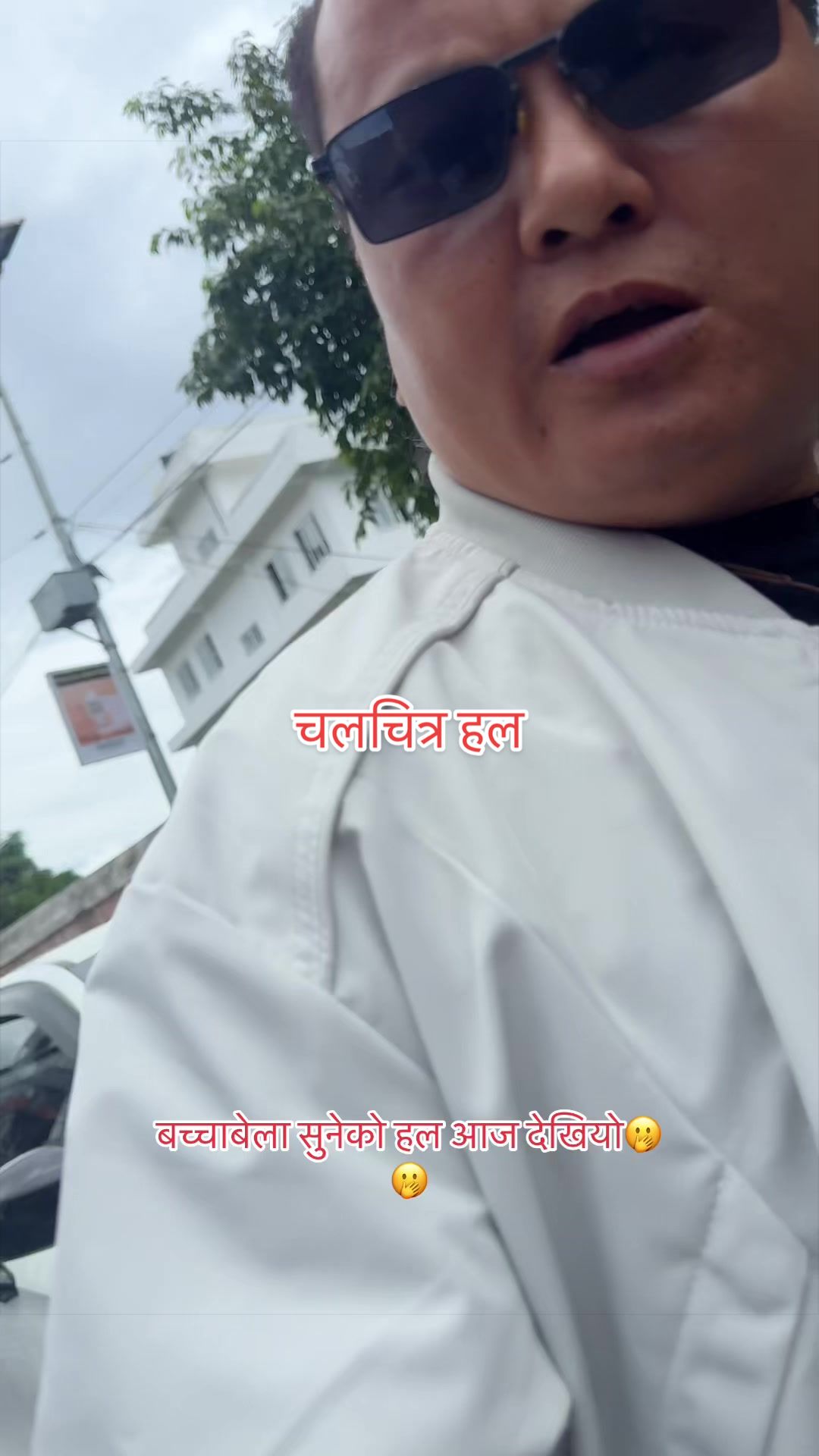 @Byapakshrestha