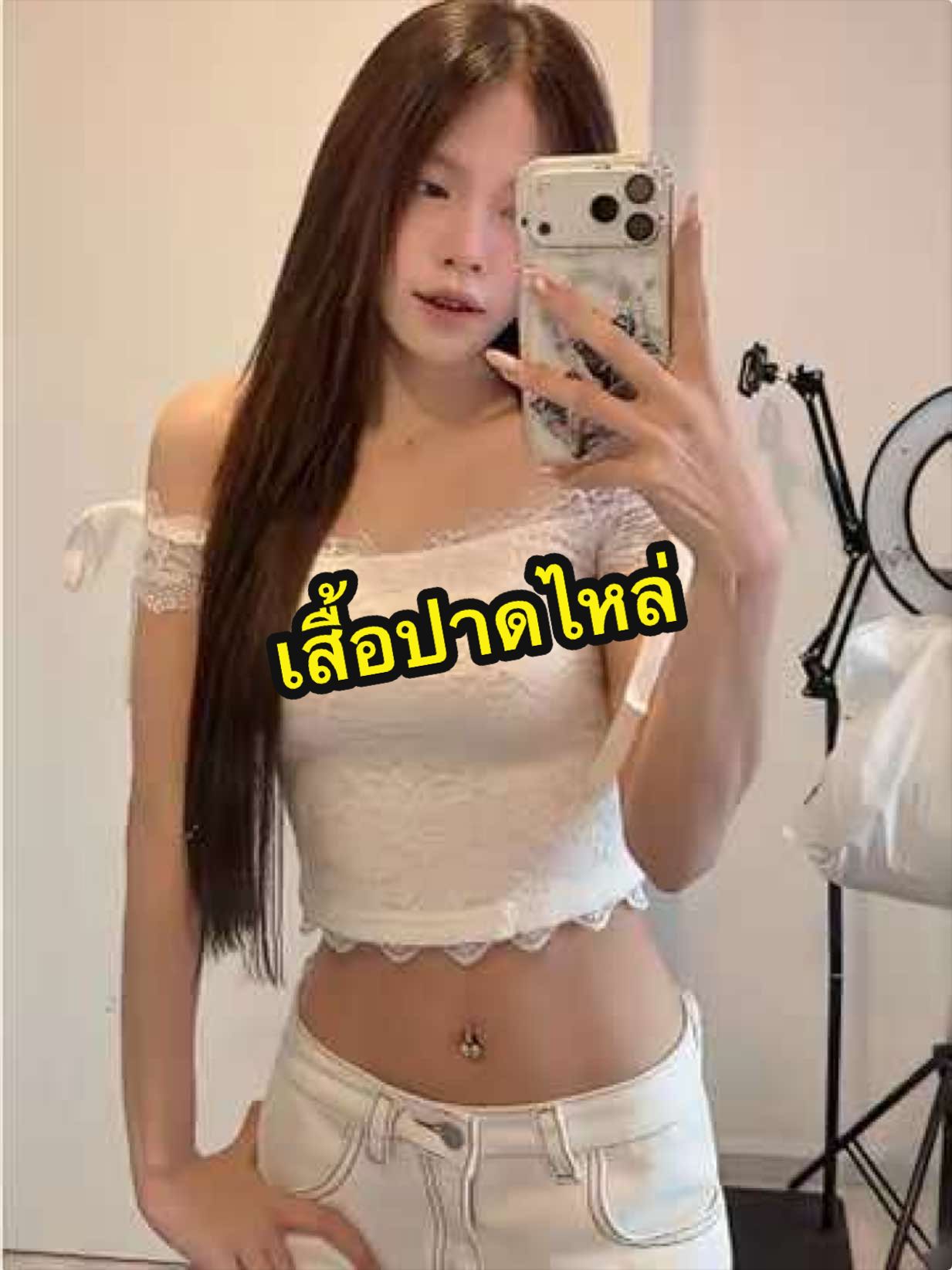 @ฟิล์มจะรีวิว🦋