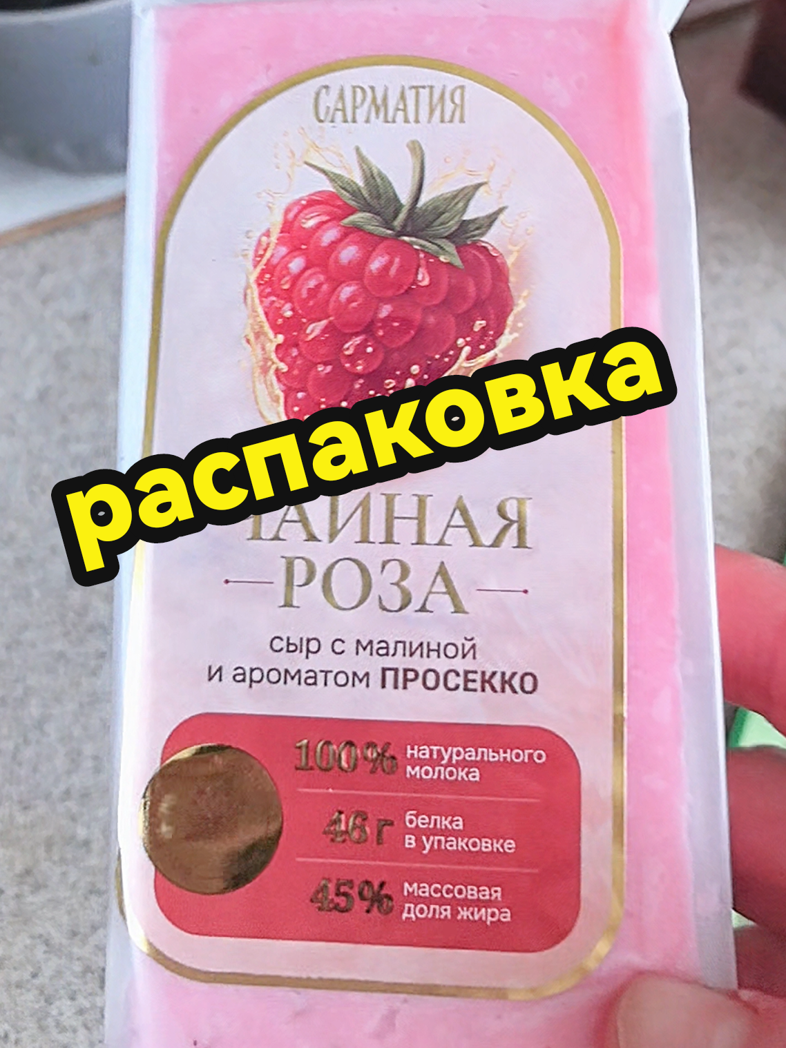 @Татьяна