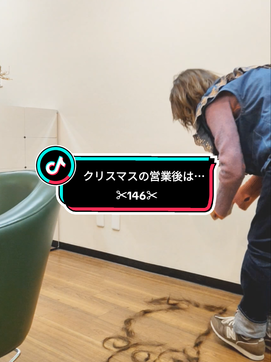 @髪の毛アートをつくる美容師