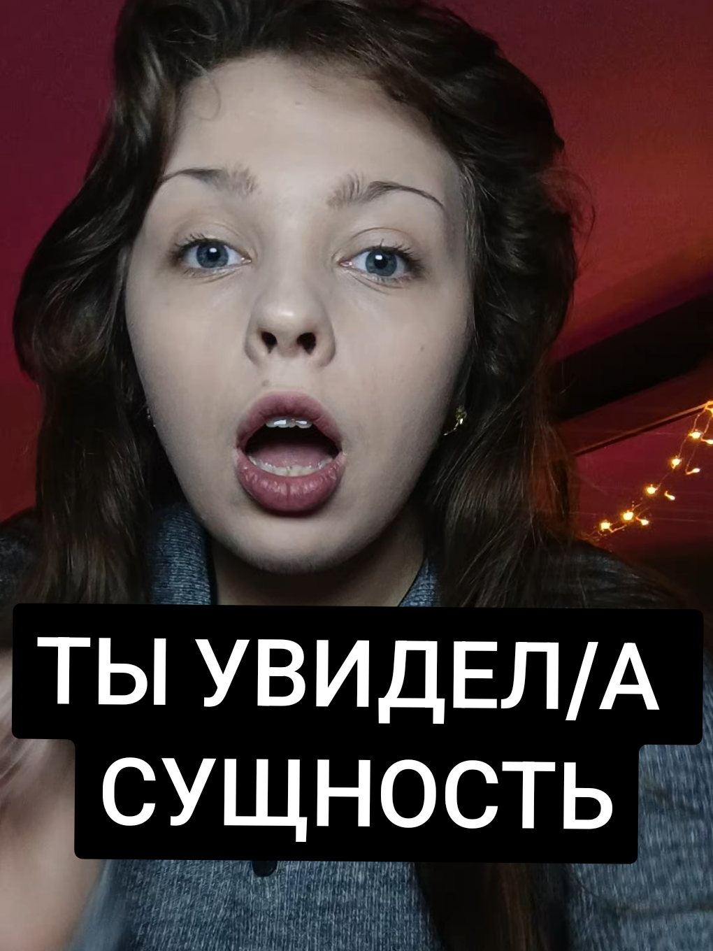 @АНЯ КОЛДОВКА