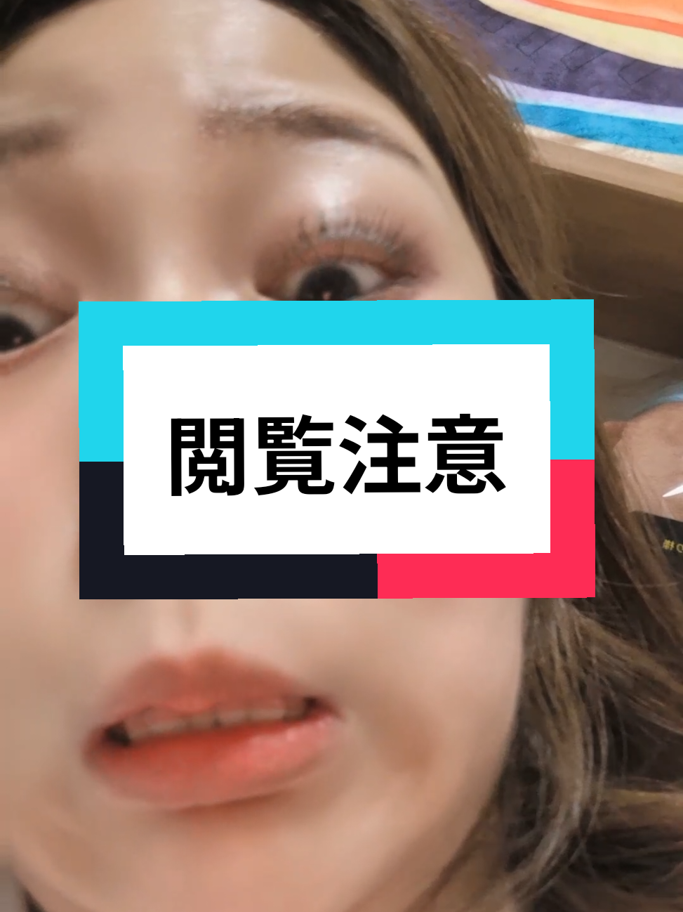 @ã¡ããæ§ðð©·ïžä¹Ÿç¥ã¢ã¯ã代衚