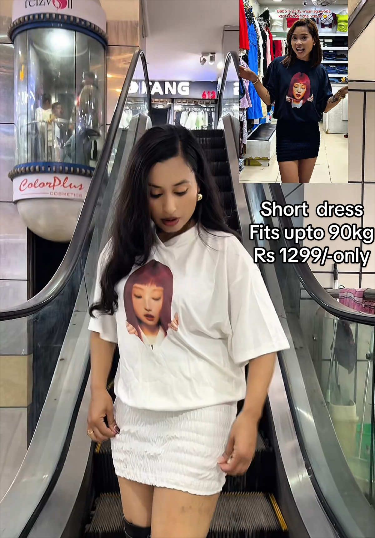 @ads__closet