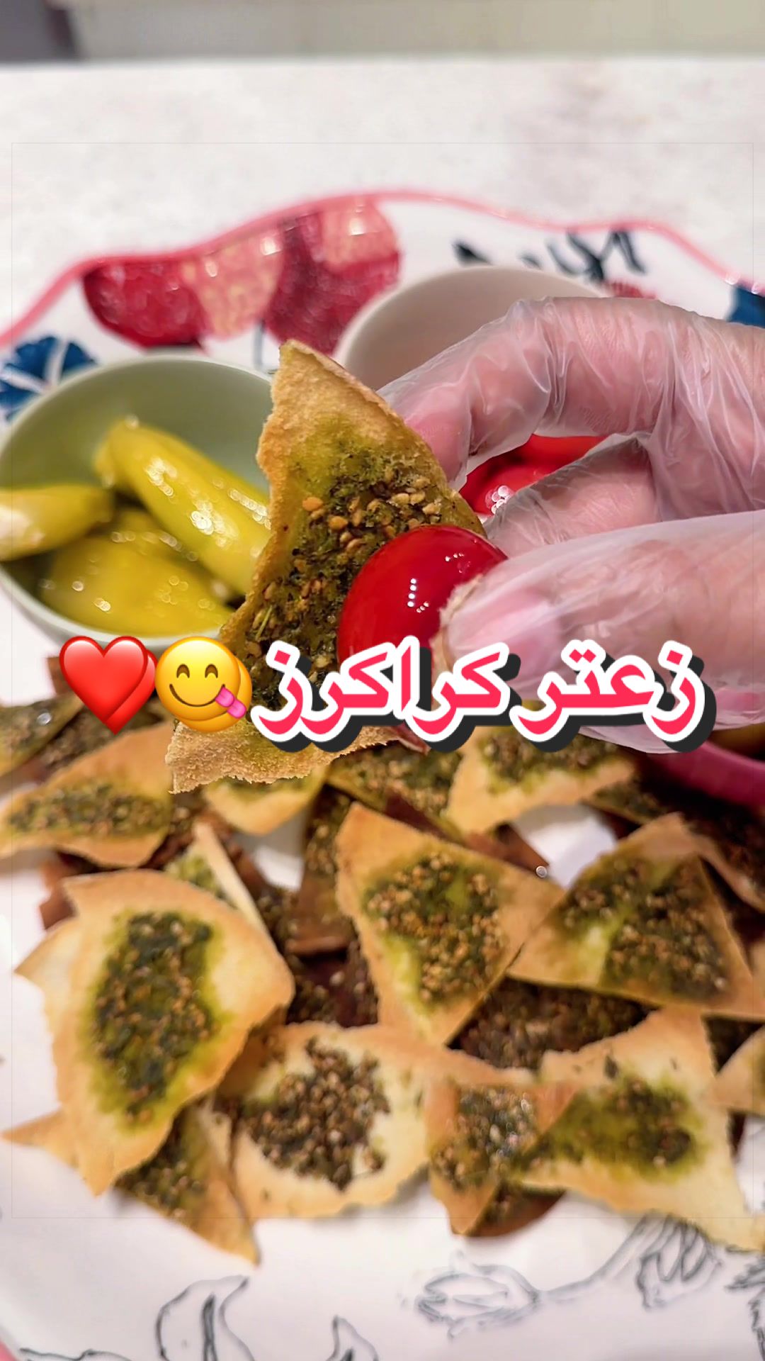 @مرام 👑